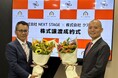 株式会社NEXT STAGE、株式会社クアランタの株式譲渡成約式を実施