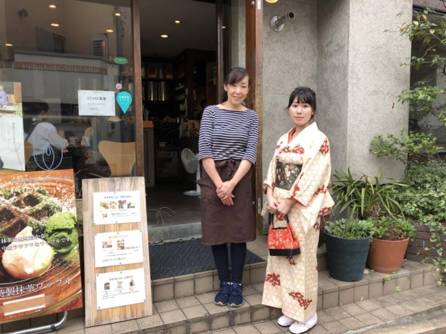 日本茶専門店 茶倉 （にほんちゃせんもんてん さくら）大人女子オーナーさんと乃彩（ＮＯＡ） 
