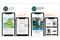 プーマ ジャパン、CRM戦略刷新を見据えチーターデジタルの『Marigold Engage+』を導入