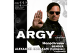 Tomorrowlandなどのビッグフェスにも出演、Tale Of Us主宰「AFTERLIFE」最重要DJ/プロデューサーARGYの来日公演が、新宿ZEROTOKYOにて開催!