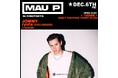 TomorrowlandやCoachellaなどの超大型フェスティバルにも出演、オランダ・アムステルダム出身「MAU P」の来日公演が、日本最大級のナイトクラブ新宿ZEROTOKYOで開催決定!