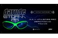 世界的トランスアンセム「Sandstorm」で一世を風靡したDJ DARUDEが、リリース25周年を記念し、ワールドツアーとして日本に上陸する。