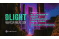 クラブシーンの新進気鋭DJが贈るHouse/Tech Houseのパーティー「DLIGHT」Vol.2の開催が決定!