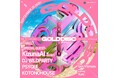 ZEROTOKYOの看板イベント、GOLD DISC開催!