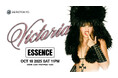 9月6日ESSENCEで出演キャンセルとなったVictoriaの振替公演が10月18日(土)に決定!!