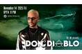 ZEROTOKYO新パーティー”THE ONE”の第2弾は、2020年のDJ MAG TOP 100 DJsにて6位まで上り詰めたFUTURE HOUSEキングDon Diabloが1年ぶりの来日!!