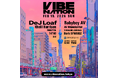 音楽の祭典「VIBENATION」が、グローバルなスピリットを携え、ついに東京・新宿の「ZEROTOKYO」にやってくる！
