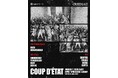 ”CRUELPALACE”による音楽・カルチャーイベント「COUP D'ÉTAT」がZEROTOKYOにて開催