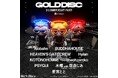 ZEROTOKYOの看板イベント【GOLD DISC】3rd ANNIVERSARY PARTYの開催が決定！