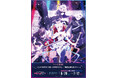 アニメ『NEEDY GIRL OVERDOSE』 × 東急歌舞伎町タワー 開催！
