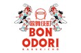 歌舞伎町BON ODORI 連動イベントを東急歌舞伎町タワーで開催！