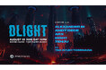 クラブシーンの新進気鋭DJが贈るHouse/Tech Houseのパーティー【DLIGHT】第4弾開催決定！