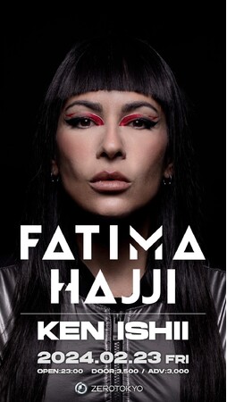 世界中のクラブ、フェスティバルを渡り歩き、テクノ界に君臨するスパニッシュDJ Fatima Hajjiが来日！