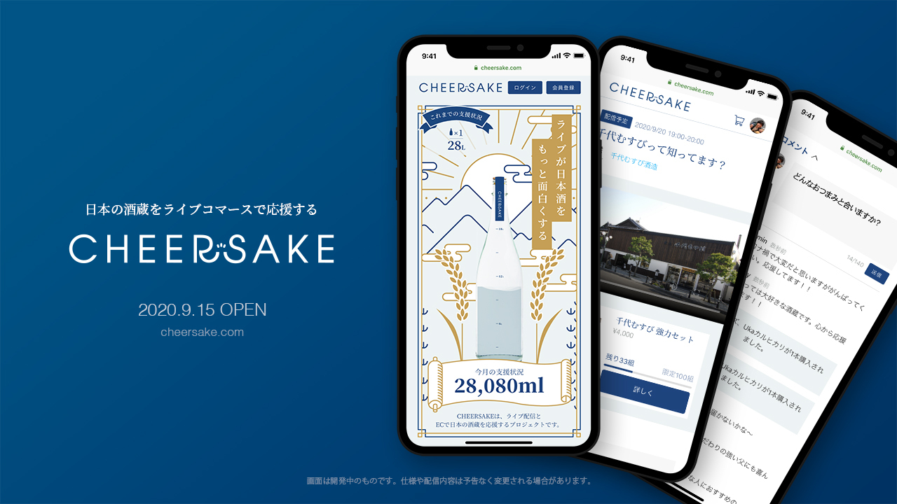 D50847 2 491928 0