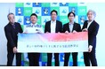 地方創生プロデュースのさとゆめとHISが、鳥取県大山町と「新しい目的地づくり」に関する協定を締結