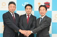 地方創生プロデュースの株式会社さとゆめが、高知県四万十市の宿泊施設「四万十の宿」をJR四国グループから事業承継
