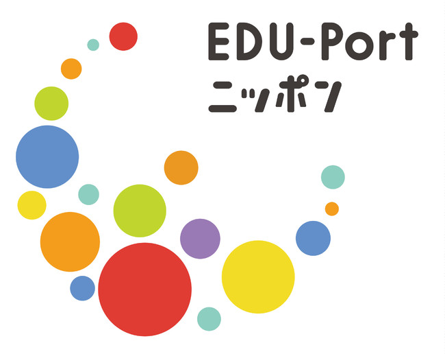 EDU-Portニッポンロゴ