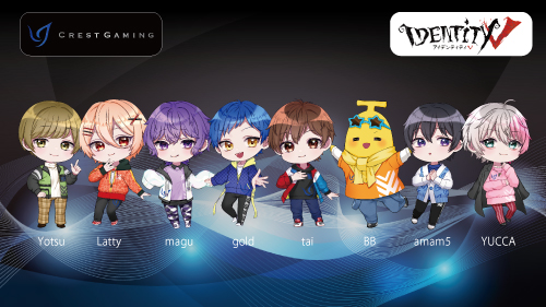ヒューマンアカデミーのeスポーツチーム Crest Gaming が Identity V 第五人格 部門設立と加盟クラブ参入へ ヒューマンのプレスリリース