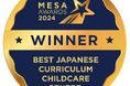 日本式保育が高評価!ヒューマンスターチャイルド マレーシア園がMalaysia Education Star Awardsにて