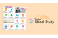 探究学習プログラム「Sankei Global Study」を2026年４月１日より提供開始