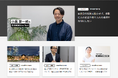 建設技術者のキャリア形成を支援するWebメディア「ConstPath」を開設
