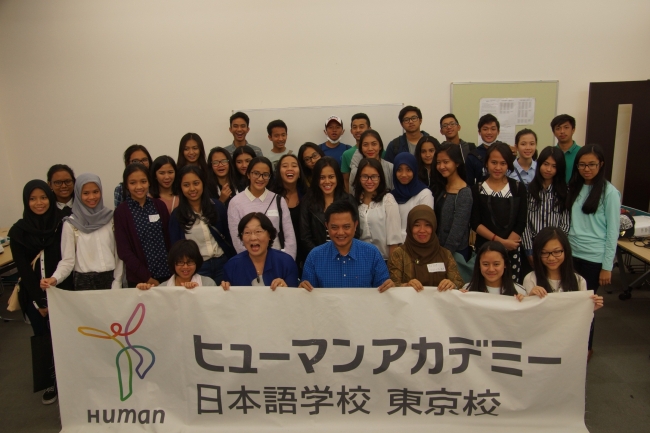 ヒューマンアカデミー 日本語学校 東京校の授業が 視察 体験される ヒューマンのプレスリリース