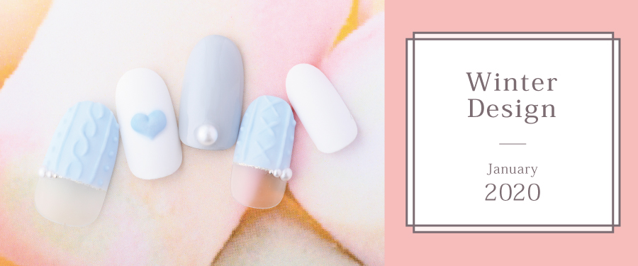 ネイルサロン ダッシングディバ　2020年1月限定新作ネイル16種類を展開！お得にネイルを楽しめるニューイヤーキャンペーン同時開催！