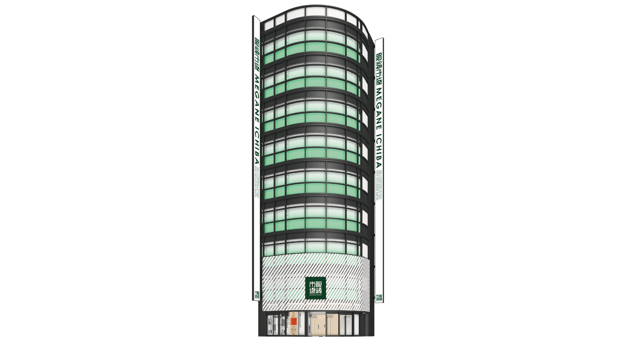 眼鏡市場 新宿東口本店 視聴覚の専門店として 12月1日 土 に堂々リニューアルopen 株式会社メガネトップのプレスリリース 眼鏡市場 新宿東口本店 視聴覚の専門店として 12月1日 土 に堂々リニューアルopen 株式会社メガネトップのプレスリリース