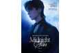 世界の子どもを支援するワールド・ビジョン・ジャパン、2月8・9日【2025 LEE JUNHO FAN-CON〈Midnight Sun〉in JAPAN】にブース出展。スペシャル特典をご用意