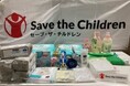 経済的困難のある妊産婦らへアンケート調査半数以上が貯金ゼロ。産後は6割超が児童手当・児童扶養手当を頼りに