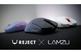 プロeスポーツチームの「REJECT」がゲーミングギアメーカー「LAMZU」とコラボレーションを発表。