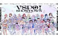 REJECT所属ストリーマー「Zerost」と「まざー3」が「VSPO! SHOWDOWN powered by RAGE」に参戦決定!