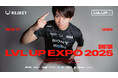 プロeスポーツチーム「REJECT」スマブラ部門・Shutonがアメリカ・ラスベガスで開催の大型大会『LVLUP EXPO』に参戦!スマブラSP世界トップを目指す