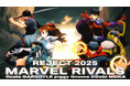 プロeスポーツチーム「REJECT」Marvel Rivals部門設立、およびメンバー加入のお知らせ