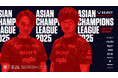 eスポーツチーム「REJECT」STREET FIGHTER部門のときど選手、ウメハラ選手が『ASIAN CHAMPIONS LEAGUE 2025』に出場!!