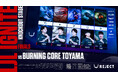 プロeスポーツチーム「REJECT」League of Legends部門が『LJL 2025 IGNITE』決勝に出場