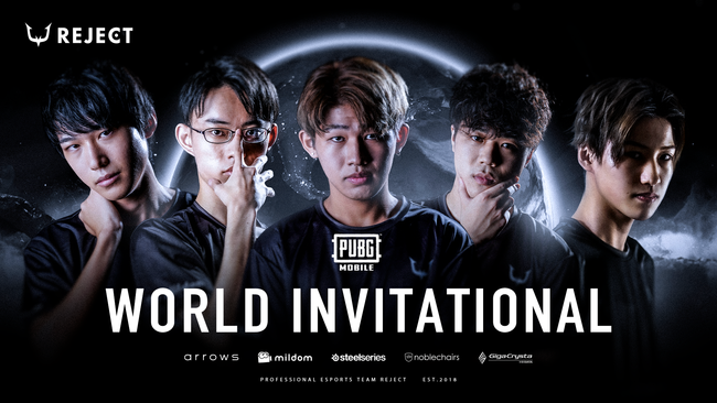 プロeスポーツチームrejectのpubg Mobile部門 日本代表として Pubg Mobile World Invitational に出場 株式会社rejectのプレスリリース