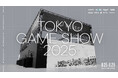 プロeスポーツチーム「REJECT」、『TOKYO GAME SHOW 2025』に出展決定