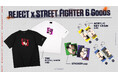 【REJECT × STREET FIGHTER 6】TGS 2025 REJECT物販ブースにてコラボグッズを先行販売