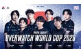 eスポーツチーム「REJECT」ストリーマー・Rrmyが『Overwatch World Cup 2026』日本代表に選出