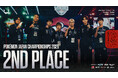 eスポーツチーム「REJECT」Pokémon UNITE部門が『PJCS2026』準優勝