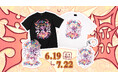 「REJECT」所属ストリーマー・天鬼ぷるる、オリジナルグッズ『ぷるる 芋掘グッズ』を発売