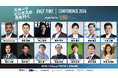 株式会社REJECT、パートナー企業であるVisaとともにスポーツビジネスカンファレンス「HALF TIMEカンファレンス2026」に登壇