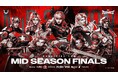 eスポーツチーム「REJECT」Marvel Rivals部門、『Marvel Rivals Ignite 2026 Stage 1 - Pacific』で準優勝、世界大会出場権を獲得