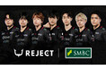 eスポーツチーム「REJECT」Pokémon UNITE部門、SMBCによるスペシャルサポートが決定