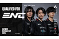 eスポーツチーム「REJECT」Apex Legends部門 4rufa・Axis・Wabu、『Esports Nations Cup 2026』本戦出場権を獲得
