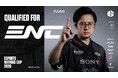 eスポーツチーム「REJECT」STREET FIGHTER部門 ふ～ど、『Esports Nations Cup 2026』日本代表メンバーに選出