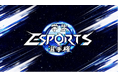 eスポーツチーム「REJECT」が「学生esports選手権」の大会アンバサダーに就任