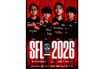 eスポーツチーム「REJECT」STREET FIGHTER部門、リーグ連覇を目指し『ストリートファイターリーグ:JAPAN 2026』に出陣