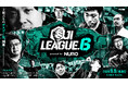 eスポーツチーム「REJECT」所属ストリーマー・こく兄、『おじリーグ6 Powered by NURO』を開催